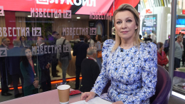 «Она уже наступает»: Захарова заявила о многополярности в мире