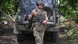 Российские войска освободили Запорожье в ДНР