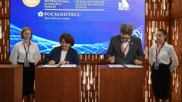 НМГ подписала соглашения о сотрудничестве с ФПЦ и «Движением первых»