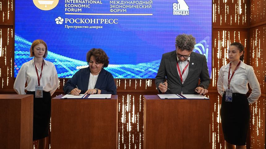 НМГ подписала соглашения о сотрудничестве с ФПЦ и «Движением первых»