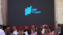 На ПМЭФ отметили востребованность анимационной продукции НМГ