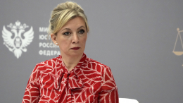 Захарова предупредила об опасности режима Украины для России и других стран
