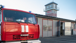 В Свердловской области произошел взрыв газа в пятиэтажном доме