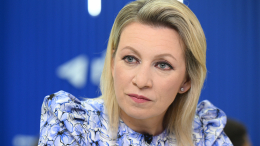 «Движемся в правильном направлении»: Захарова о переговорах РФ и Украины