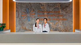 Собянин: получать соцподдержку в Москве стало проще и быстрее