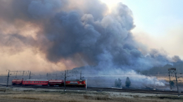 Распространение огня в у Атамановки Забайкалье удалось замедлить