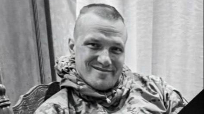 Начальник военной полиции Алексей Жаров с позывным «Жара» погиб в Курске Начальник военной полиции Алексей Жаров с позывным «Жара» погиб в Курске