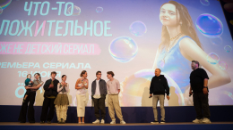 Побег из теплой спальни: секреты мам и пап по воспитанию сложного чада