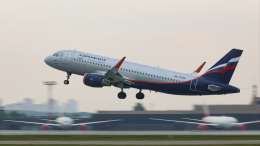 Компания «Аэрофлот» осуществляет полеты в ОАЭ по новым безопасным маршрутам