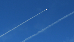 «Запуск ракет»: ЦАХАЛ сообщила о новых воздушных ударах со стороны Ирана