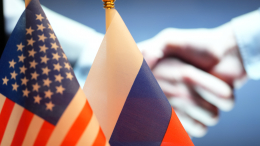 Готовится третий раунд консультаций между РФ и США