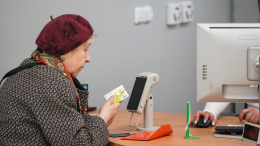 «Сохранить и приумножить»: три способа увеличить пенсию