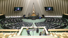 Иран ограничит взаимодействие с МАГАТЭ