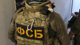 ФСБ в Новороссийске задержали пособницу украинских спецслужб