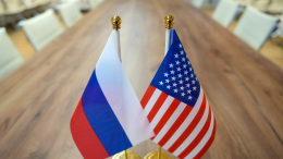 Песков: «Мир через силу в отношении Российской Федерации вряд ли применим»