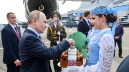 Путин прибыл в Минск на саммит ЕАЭС