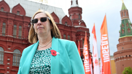 Посол США в России Линн Трейси покидает Москву