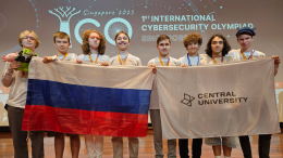 Сборная РФ выиграла три «золота» на кибер-олимпиаде в Сингапуре