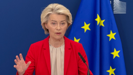 Неожиданный удар: глава ЕК получила вотум недоверия