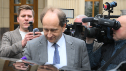 Повод веский: МИД РФ выразил протест послу ФРГ