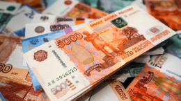 В Хабаровске пенсионерка отдала мошенникам более пяти миллионов рублей