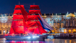 В Петербурге все готово к проведению праздника выпускников «Алые паруса — 2025»