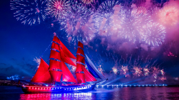 Прямая трансляция праздника выпускников «Алые паруса — 2025»