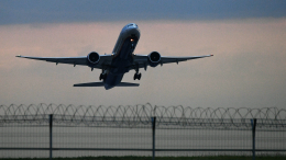 Росавиация заявила об ограничении работы пяти аэропортов