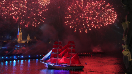 Выпускница из Кировской области ради «Алых парусов» преодолела путь в 15 часов