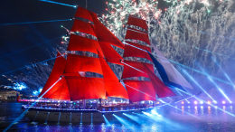 «Алые паруса — 2025»: как прошел самый грандиозный праздник выпускников