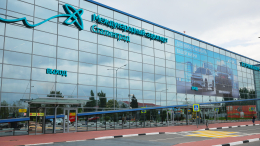 В аэропортах Волгограда, Пензы, Саранска, Саратова и Элисты сняты ограничения