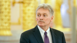 Песков: многое в переговорах с Украиной зависит от позиции киевского режима