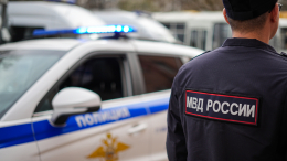 Мужчину зарезали на детской площадке на Профсоюзной улице в Москве
