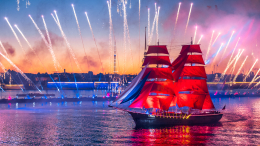 «Алые паруса — 2025» смотрели в разных странах мира