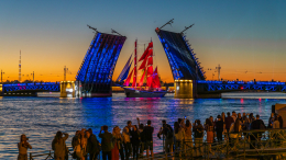 «Алые паруса — 2025» показали на больших экранах по всей России