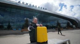 Российские туристы двое суток не могут улететь в Хургаду