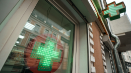 Пропавшие из аптек лекарства от аритмии вернутся в продажу