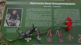 В детском саду Курска открыли первую в РФ «Парту Героя»