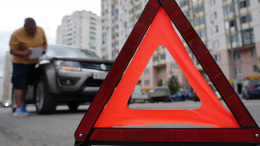 Не подведет в экстренной ситуации: как правильно выбрать знак аварийной остановки