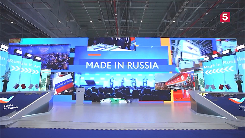 Выпуск от 9 июня 2025 года