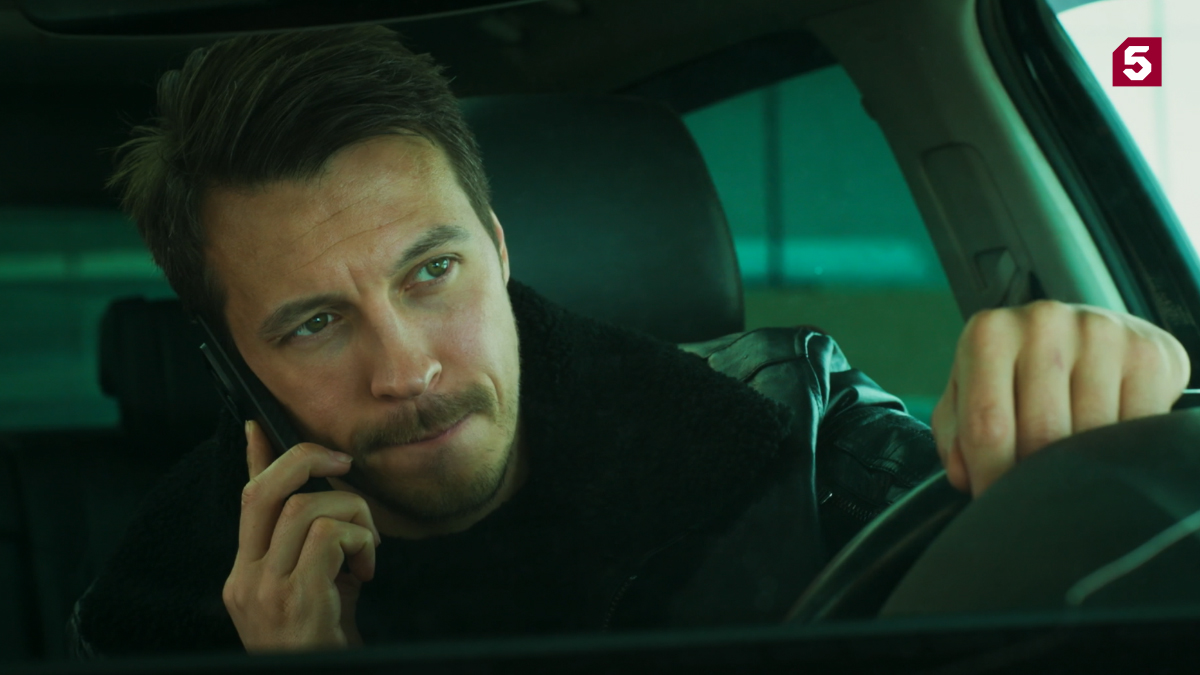 «Пилигрим» спасет мир 10 августа