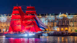 «Алые паруса» по-эвенкийски увидели школьники из Красноярского края