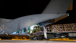 США приостановили поставки оружия на Украину