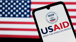 Агентство USAID официально закрылось