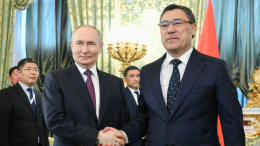 Путин: товарооборот между РФ и Киргизией вырос