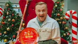 Вечнозеленую готовь с лета, а попкорн зимой: эксклюзив со съемок «Елок 12»