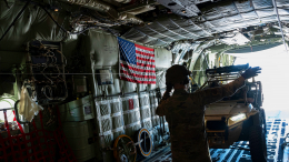 Лавочка закрыта: США объявили о прекращении военных поставок Украине