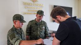 В России разрешат лицам без гражданства служить в ВС РФ по контракту