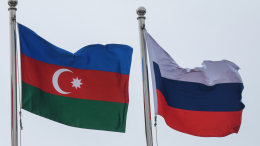 «Общество не поведется на провокации»: чем вызвано обострение разногласий между Москвой и Баку