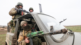 Тащат всех: киевский режим продолжает мобилизацию силой, а ВС РФ наступают